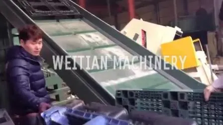 Increased Height Strong Power Plastic Crusher